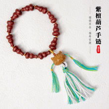 ��̴ľ��С���J����ֳַ������DIY�ִ��Ʒ�Ƽtɫ���L؛Դ ���l