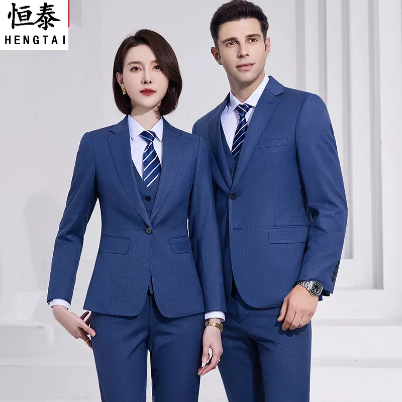 2025新款比亚迪王朝网工作服4s店销售工装雾霾蓝西装套装男女衬衫