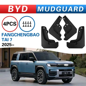 BYD Fangchengbao Tai 7 2025 üçün palçıqqoruyucular