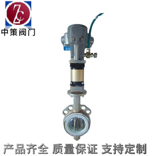 ��ӌ��A���y D671X-16P 304 �������D�y �в��y�T