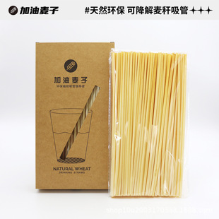 ��Ȼ�����������ն������20cm 25cm��偵��̲�������ܿɽ���