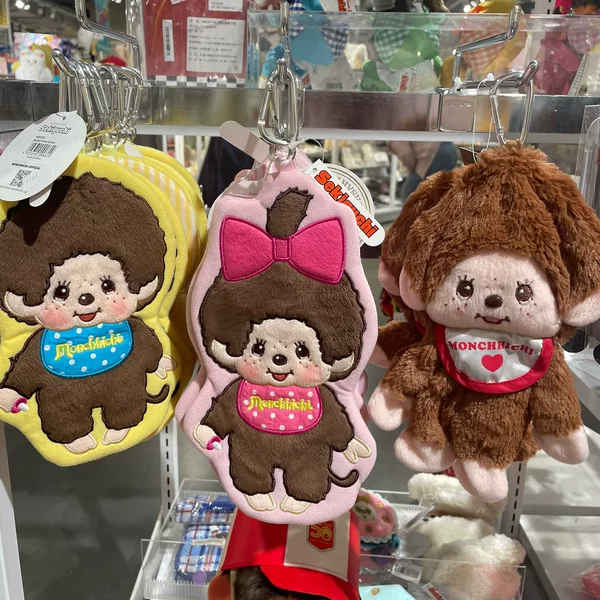 Japanese-Style Monchhichi Cute Cartoon Zipper Bag Small Portable Storage Bag Bag Charm Striped Makeup Bag for Women