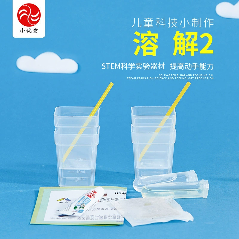 Студенческая наука и техника делают небольшие изобретательские материалы