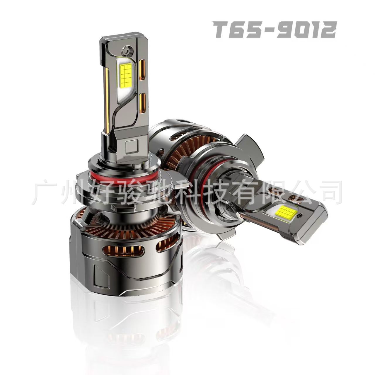 Faros delanteros de automóviles H1H4H7 alta potencia T65 rendimiento de decodificación monstruo de luz blanca brillante doble aleta de tubo de cobre 65W image 3