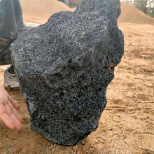 现货50-100公分红/黑色火山石室内设计 园林造景 人工湿地火山岩