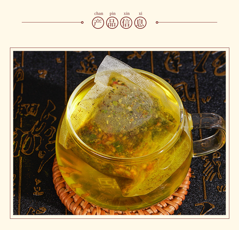 Ganmai jujube tea _04 jpg