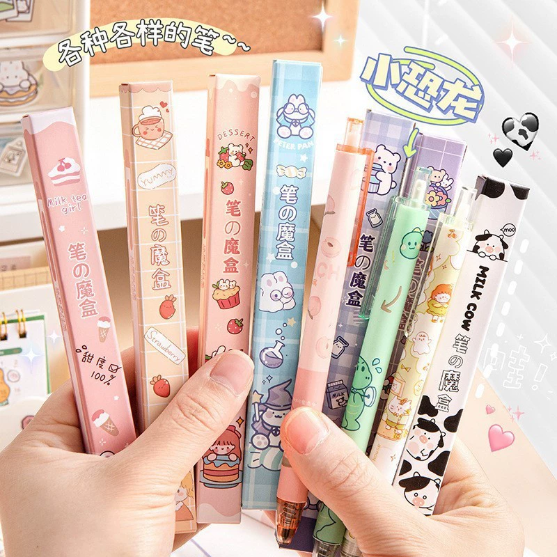 Cartoon cute rollerball pen for students, children's award for kindergarten, Birthday gift
