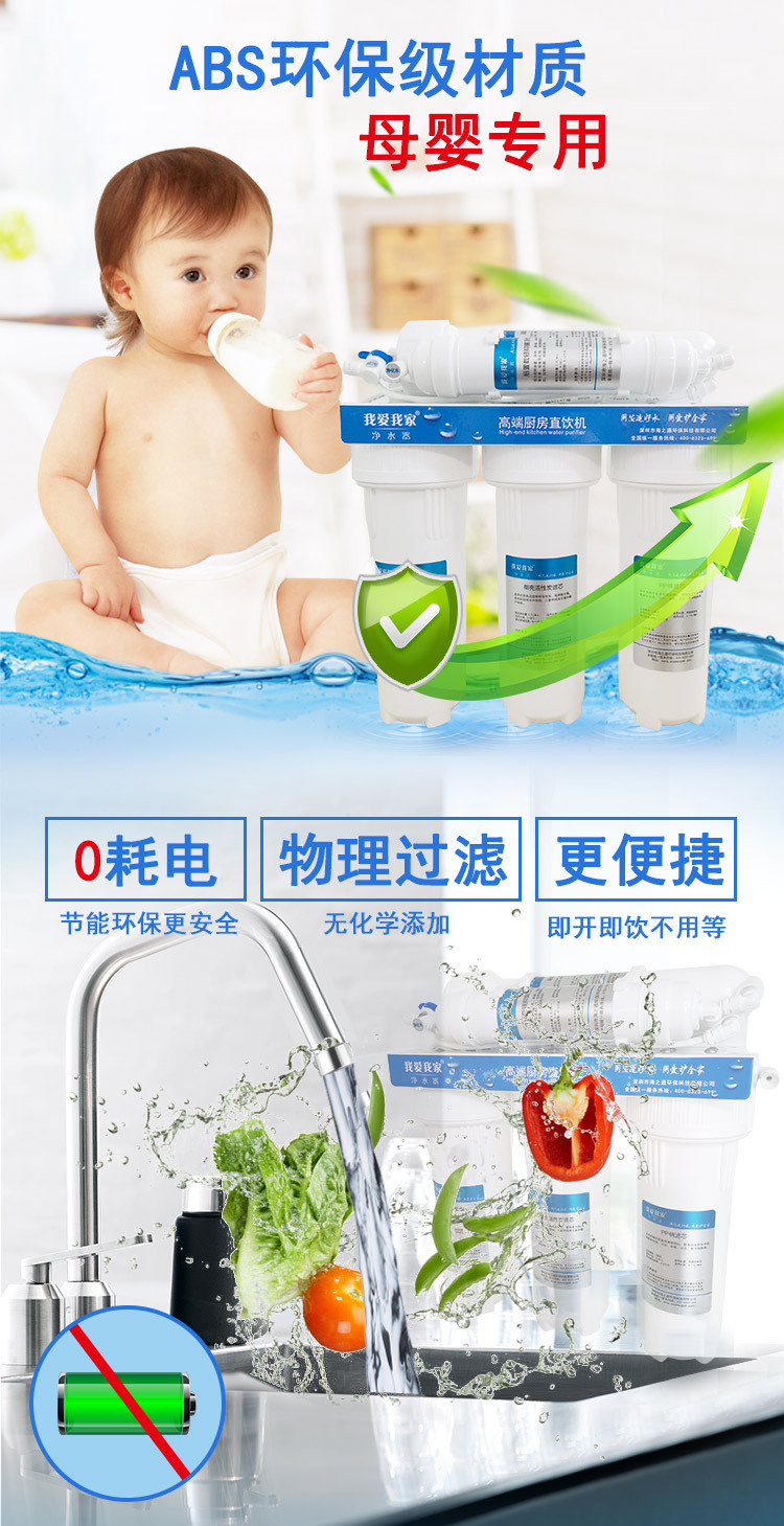 3+2品牌详情页_04 (2).jpg