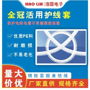 ȫ�ڻ����o����  ��|�o���X PE�o���X ���ɽ^���o���X�����o���X