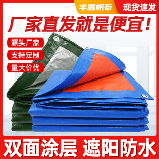 ��ˮ܊�G�y����ĥ������ꖲ�����ɻ���{���겼pe�������w���