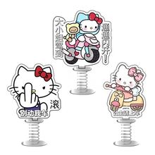 P؈܇d늄܇ɓuuͨɐ۴˔[܇dY