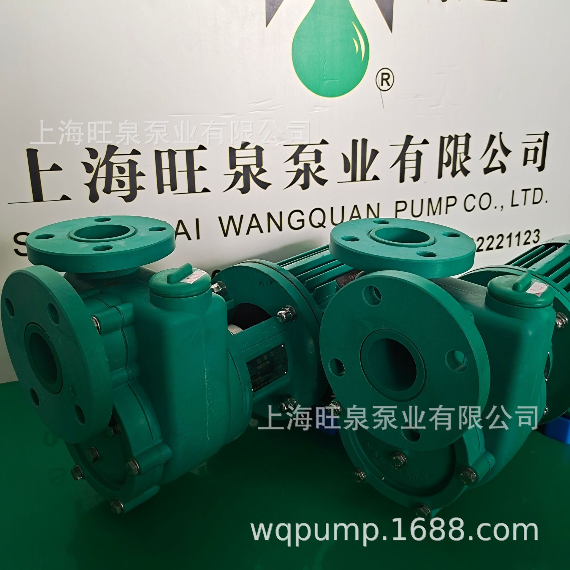 �Ϻ���Ȫ50FPZD-20�͸�ʴ���ϱá�ֱ�������á���ǿ�۱�ϩ���ı�