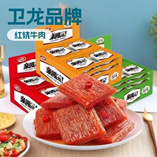 �l���H����t��ţ��ζ24g*20�l40Ƭ��Ƭ���l�W�t�������e��؛���l