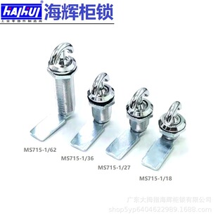 ���x���iMS715-1�����D���i�C��C�����Cе�C���k���O�䙙�T