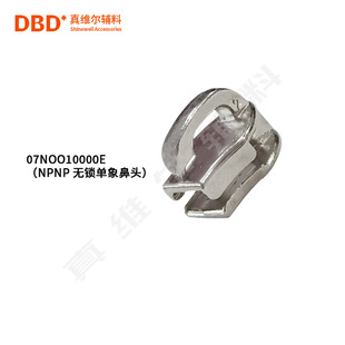 7# ������^ 07NOO10000E ����NPNP �o�i������^��