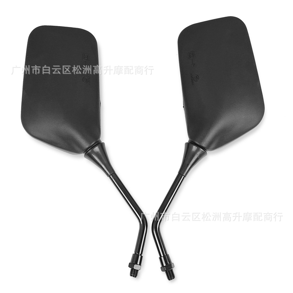 Wholesale men's motorcycle rearview mirror suitable for CBT125 Honda King, rearview mirror with wide field of view