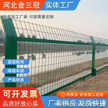 框架隔离网钢板网护栏高速公路防眩网专业定制多种异形防护栏