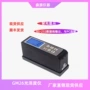 大同吕梁光泽度一体式仪