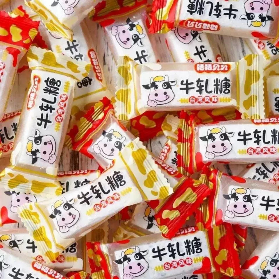 【台湾风味】花生牛轧糖手工牛扎糖老式奶糖软糖喜糖年货糖果零食