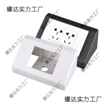 ����5�������Դ�����׺����l�rPPб�����̨�u��PVC���Ќ����