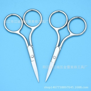 �S�����l���P����ݼ���ü����ë�����y���߼��^������С����