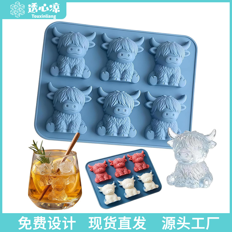Spot Silicone ice cube mold silicone yak ice cube mold mini highland cow ice cube mold