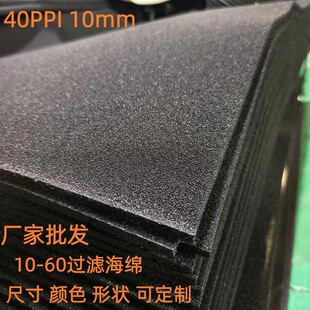 40PPI ��ɫ�۰����^�V���d�����_�׷��m��ˮ�^�V���L�C�~�מV����