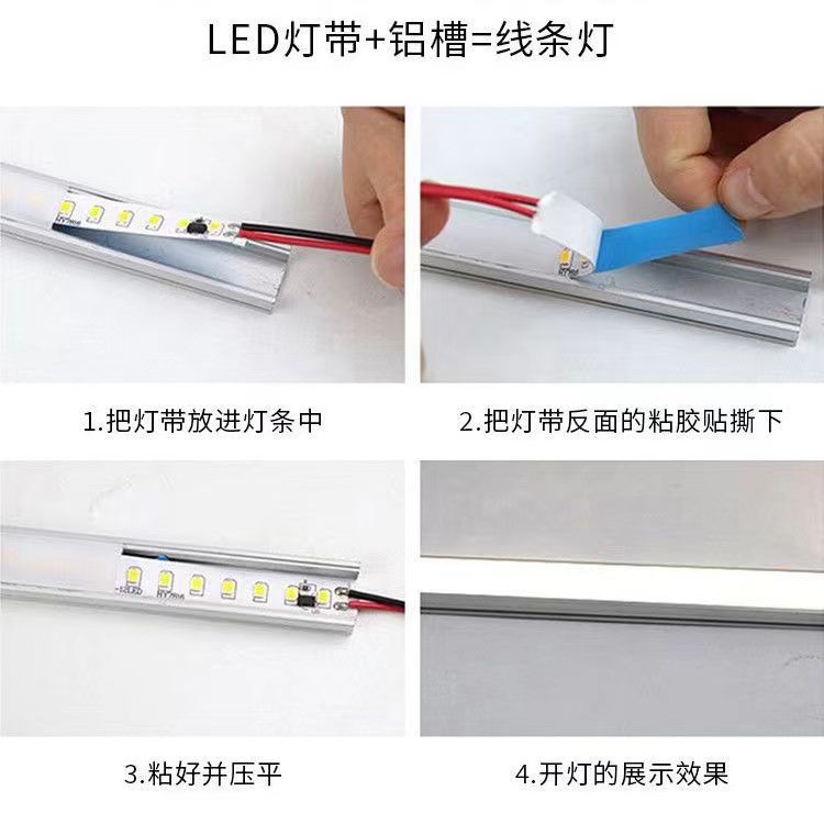 Tira de luz de color led 24V parche de baja presión tira de luz autoadhesiva decoración cibercafé ktv sala de billar atmósfera tira de luz lineal