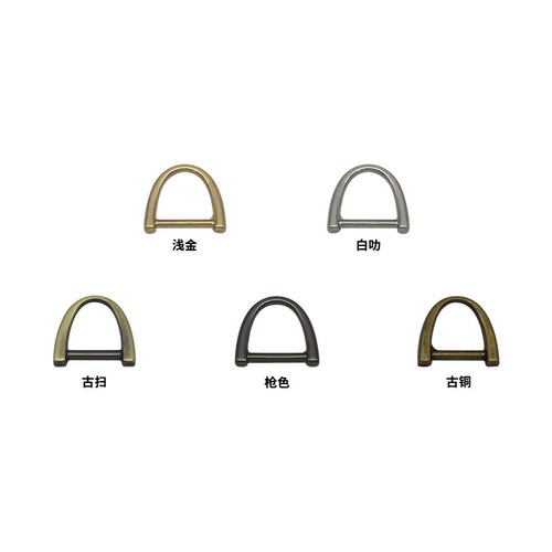 Zinc alloy small D buckle zipper head metal accessories luggage zipper locomotive accessories pendant buckle wholesale