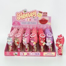 新款小熊PA保湿润唇蜂蜜唇蜜向日葵蜜蜂挂件带钥匙扣唇油