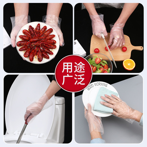 Disposable TPE gloves, thickened and durable, PET food-grade, household dining-use kitchen baking hand gloves