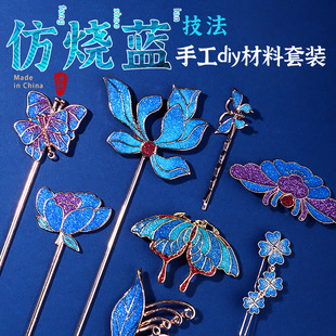 ���{�l���ֹ�diy��̩�{�l����ĸ�H��ɳ����ӈF���͋����Y��