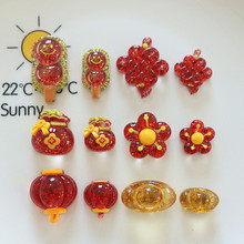 ���������֬����t������DIY�ֹ��Ʒ�NƬ���wԪ��耳׿۲���