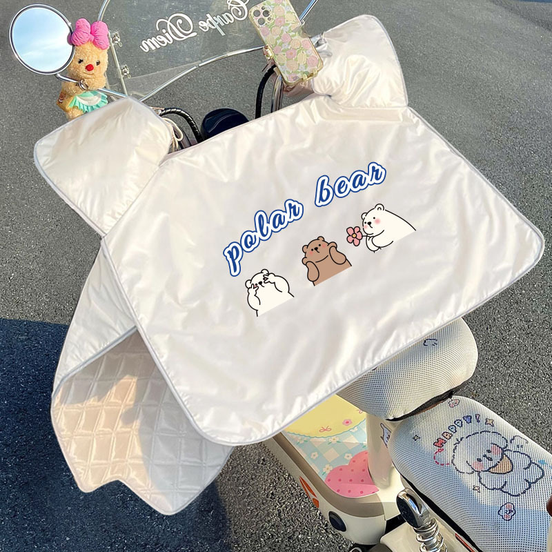 Windshield Cover Summer Sun Protection Electric Vehicle Sunshade Widened Flank Battery Motorcycle Windproof Waterproof Four Seasons Universal