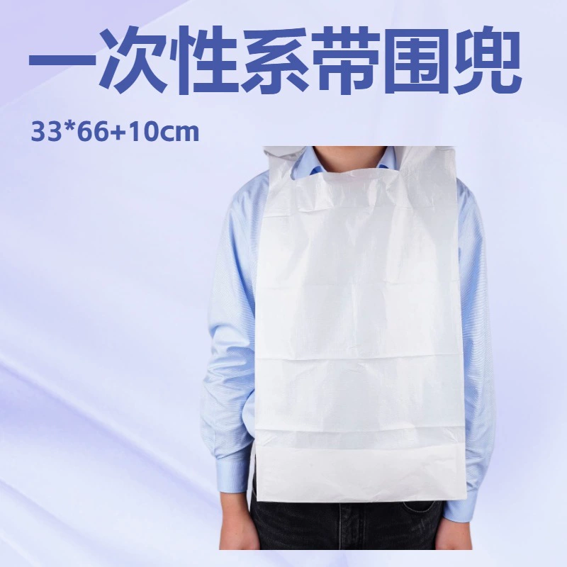 Заводское производство одноразовых стоматологических расходных материалов: синие и белые кружевные салфетки-нагрудники, одноразовые полотенца, ламинированные фартуки.