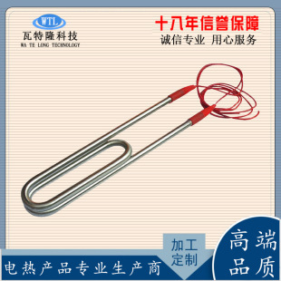 ��Ʒ�|304���P�늼ӟ�܏S��ֱ������W�͸ɟ�늼ӟ��220V380V