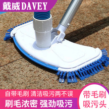 ��Ӿ�ػ��������^ԡ��Ӿ��ˮ��߅��14�玧ëˢ���۱P�ص��坍����