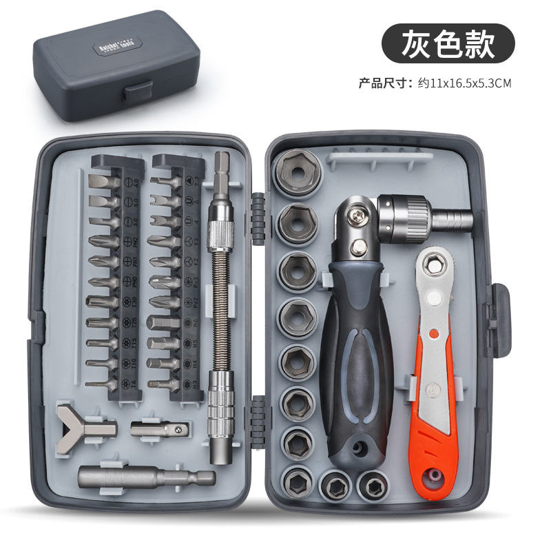 Gris del trinquete 38-in-1