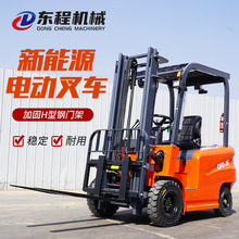 �S�����l늄Ӳ�܇2�� ���{ʽС�Ͱ��\܇1��3���Ѹ�܇��݆늄�E18