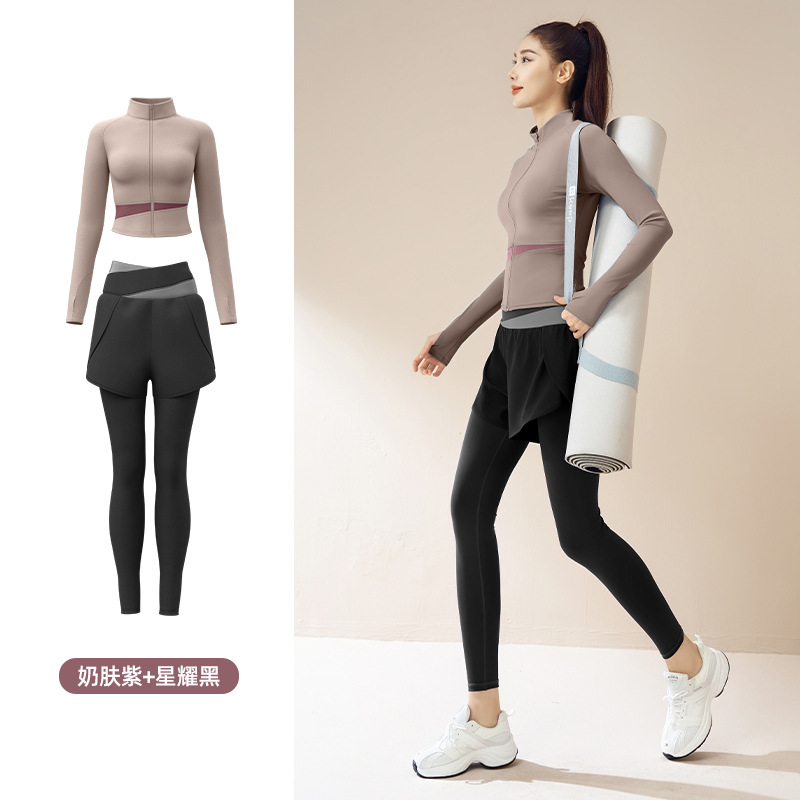 Conjunto Deportivo Juyitang para Primavera y Otoño, Ropa de Yoga y Fitness, Corte Ajustado, Ropa Deportiva para Gimnasio