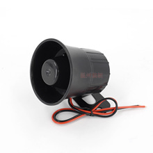 12V 小圆口六音报警器喇叭 防盗循环六音警报喇叭 汽车摩托车改装