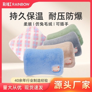 �ʺ��ˮ��ů�֌����ůˮ���������늟ጚů�ִ�����ë�qů����