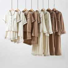 �¿��ˮϴ�U�p�Ӽ��̽���H���L����˯�� ȫ�޼Ҿӷ����b���l