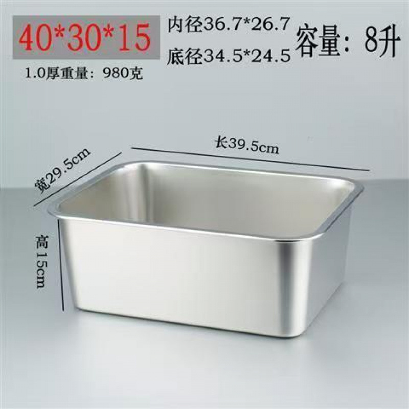 두께 1.0 길이 40 폭 30 높이 15 커버 제외