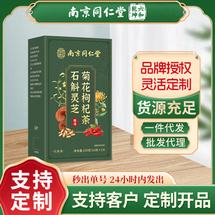 �Ͼ�ͬ�����FƤʯ���`֥�ջ���轲誚��С���b�B����F؛���l���l