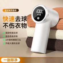 ��ë��ȥ��ȥë����ë���޼�����ë����ë�����ʽë��ȥ����