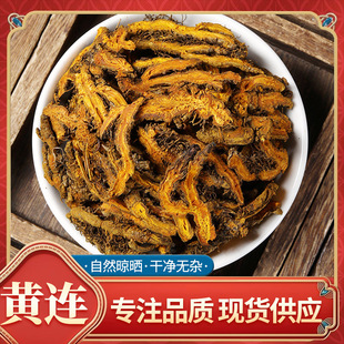 ��ș�����l�S�B�uצ�S�B��ș�Ƭ�S�B�۴�ץ��ș�Ĵ��S�B�B��