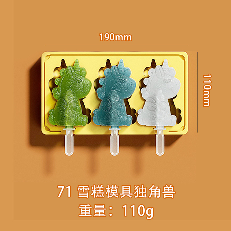 Grado Alimenticio de dibujos animados de silicona helado molde con tapa ranura para tarjeta DIY hecho a mano helado molde