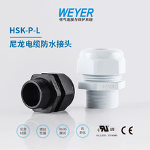 HSK-P-L LPGݼy|^Bݼy늚