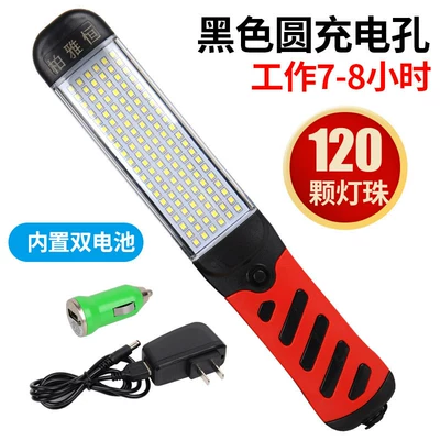 inspection lights, auto repair magnetic strong | İşçi projektorları - black-round-hole-dual-battery